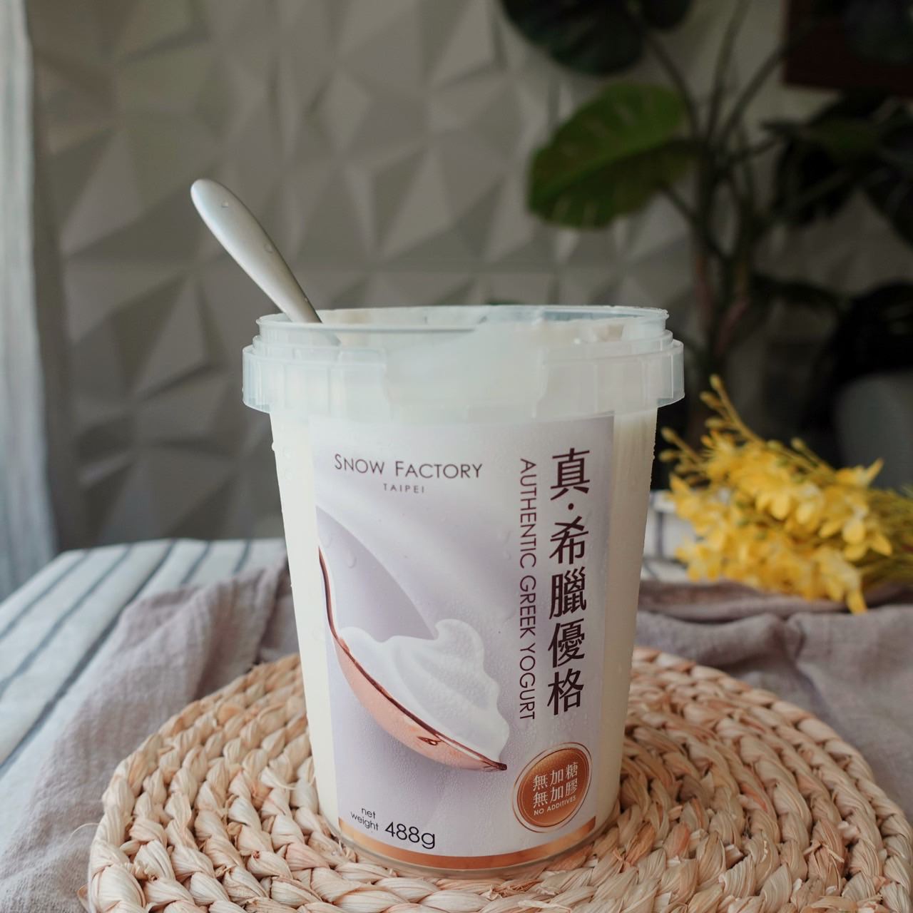 希臘優格是不少健身人士的最愛。