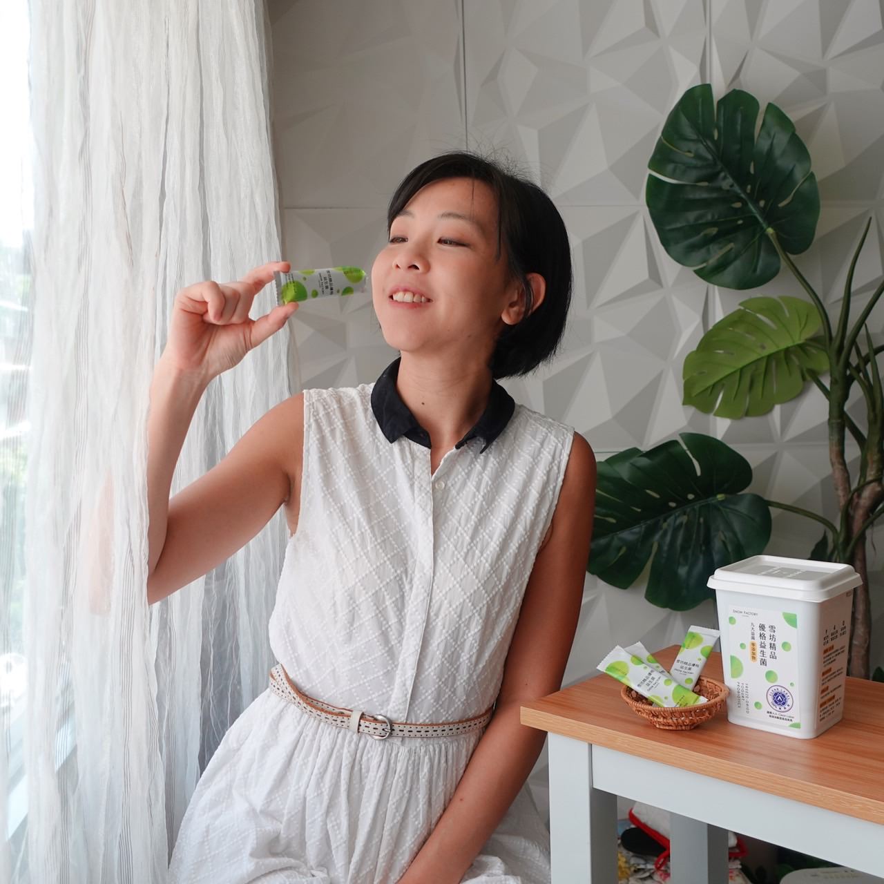 每天補充優格益生菌，身體充滿好菌。