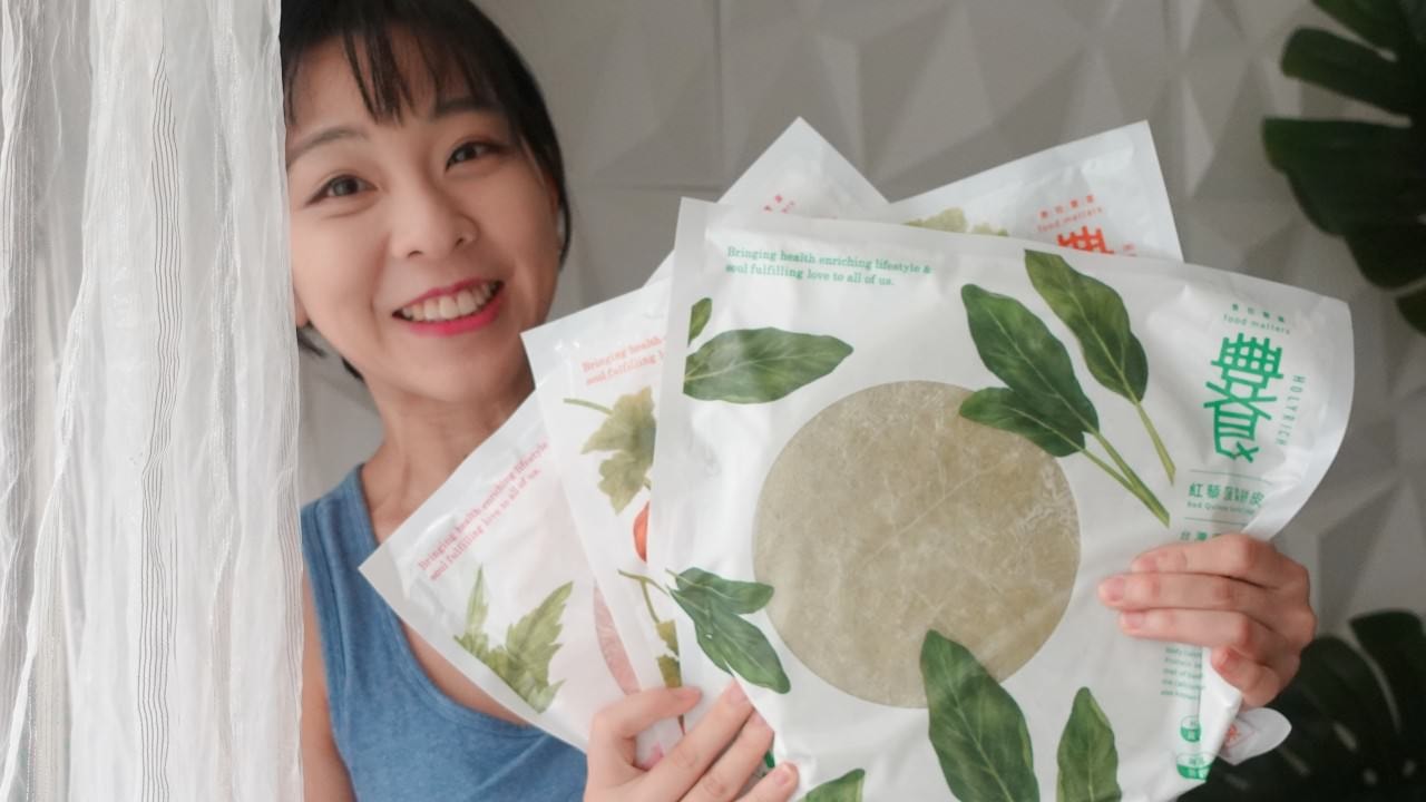 紅藜餅皮高白質更高，熱量更低。