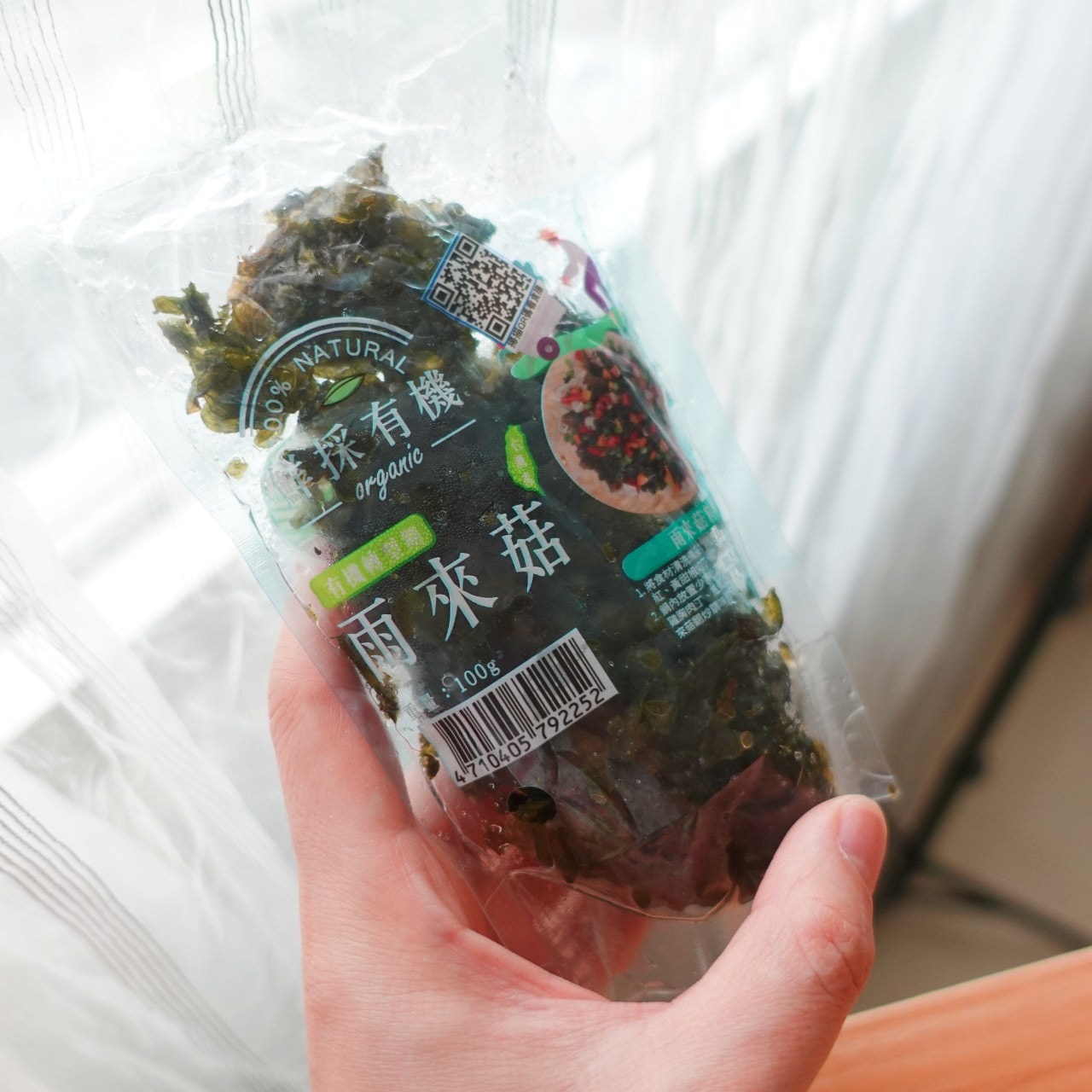雨來菇是我這次在全聯發現的新好物。