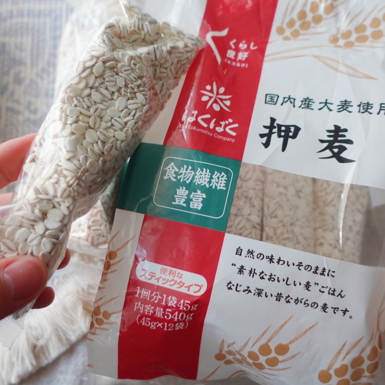 押麥是全聯好物之一。