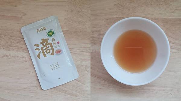 農純鄉滴雞精主打市面上最低鈉含量，很濃郁，也是沒什麼腥味。